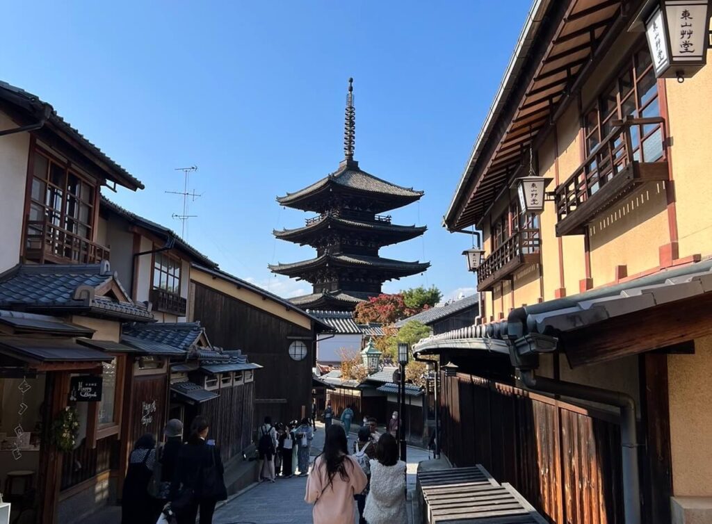 Street with Hokan-ji, a pagoda in Kyoto in Japan