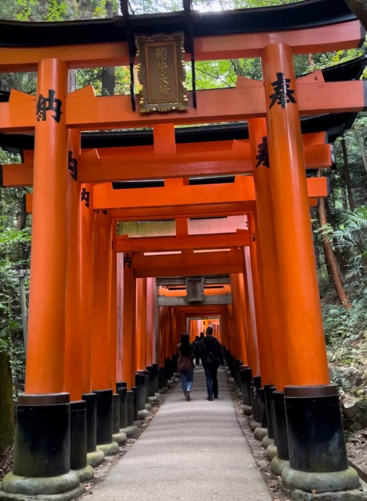Trail of Fushimi in Kyoto in Japan