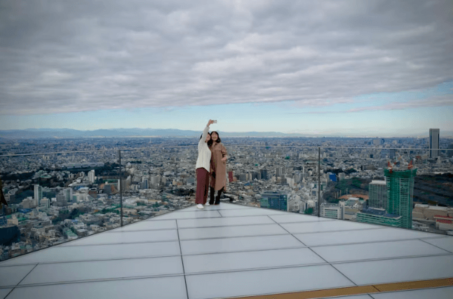 Shibuya sky
