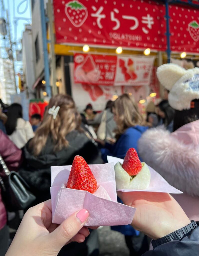 Strawberry daifuku
