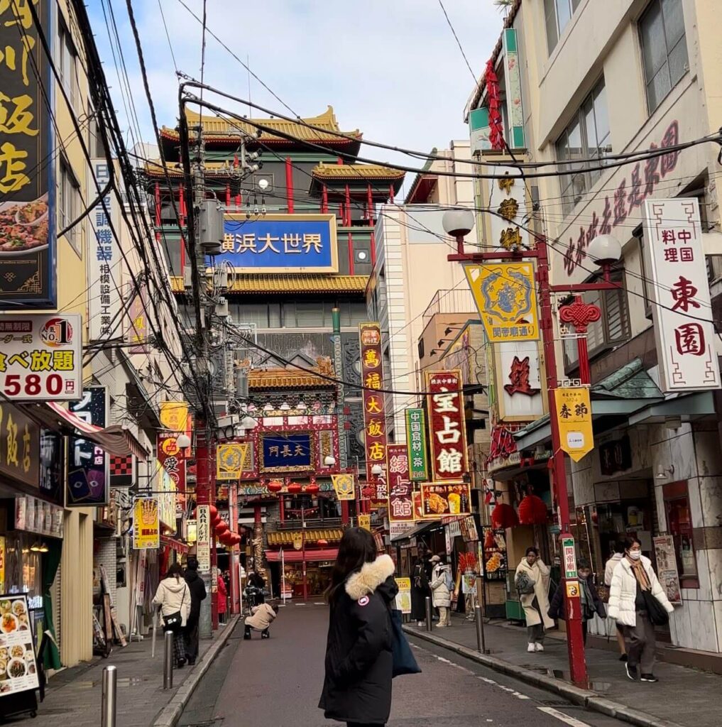 Yokohama